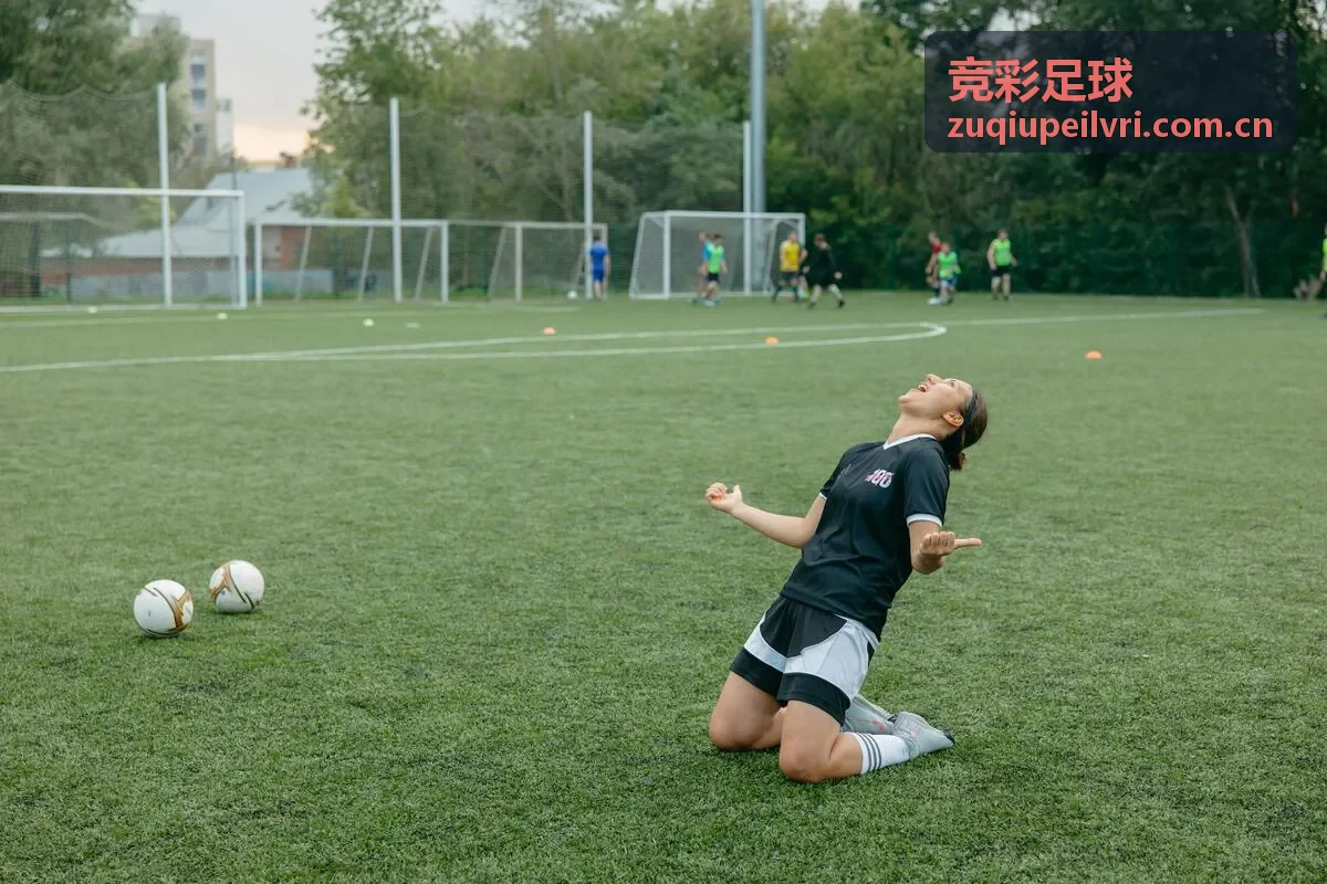 竞彩足球赔率解读